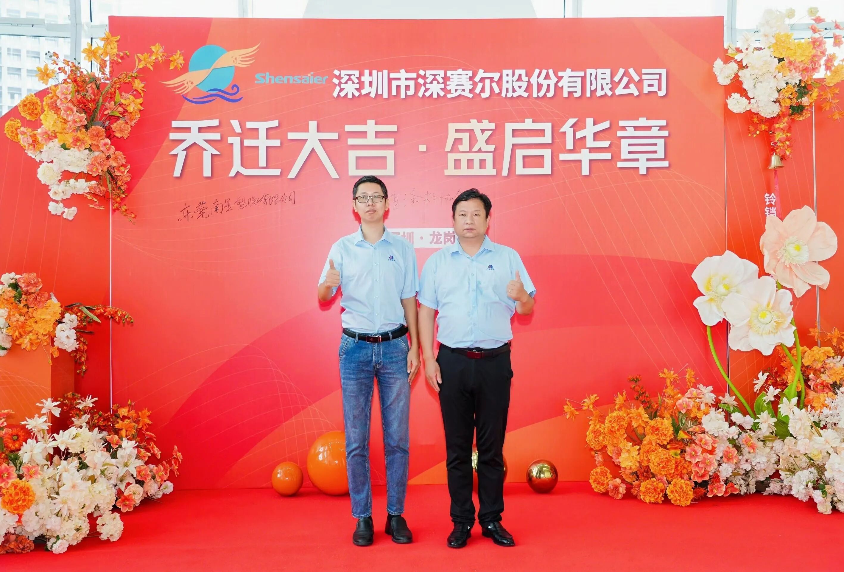 寰俊鍥剧墖_2026-08-20_142930_623.jpg