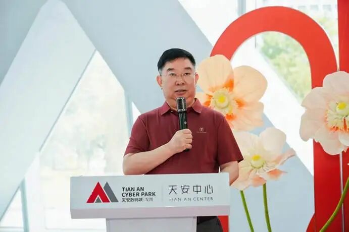 寰俊鍥剧墖_2026-08-20_142933_689.jpg