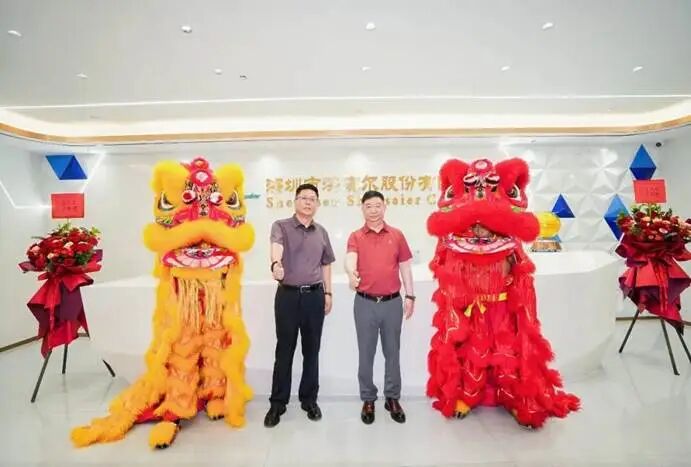 寰俊鍥剧墖_2026-08-20_142946_388.jpg