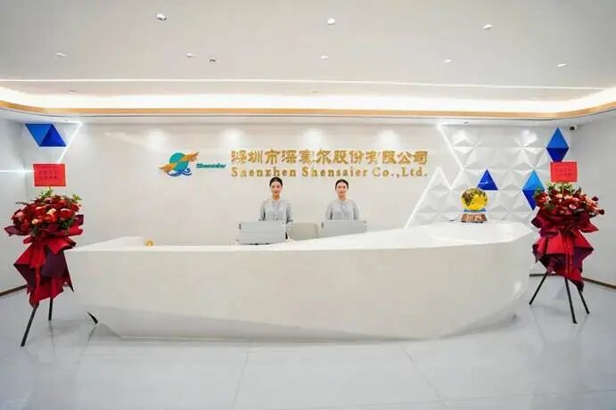 寰俊鍥剧墖_2026-08-20_142949_604.jpg