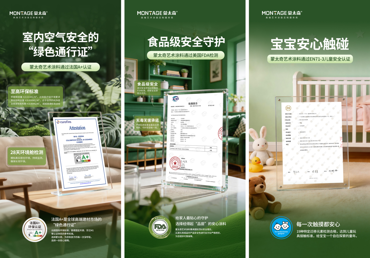 寰俊鍥剧墖_2026-08-20_162005_950.png