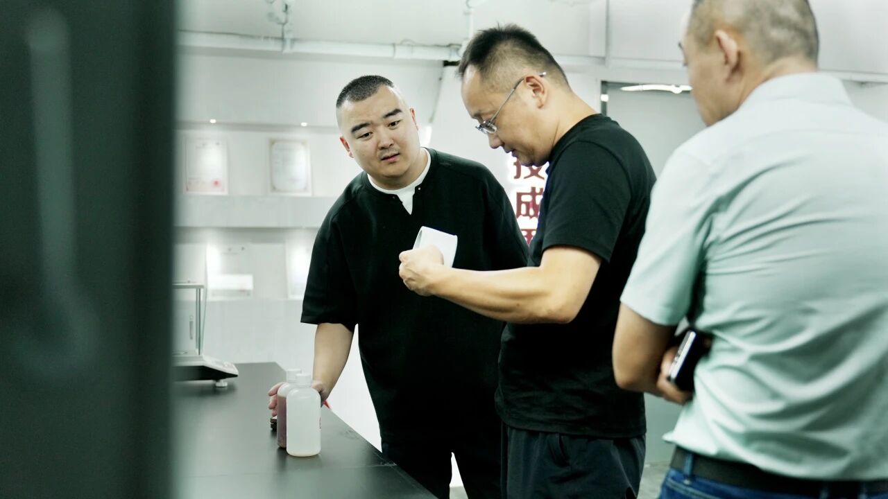 寰俊鍥剧墖_2026-08-21_093143_404.jpg