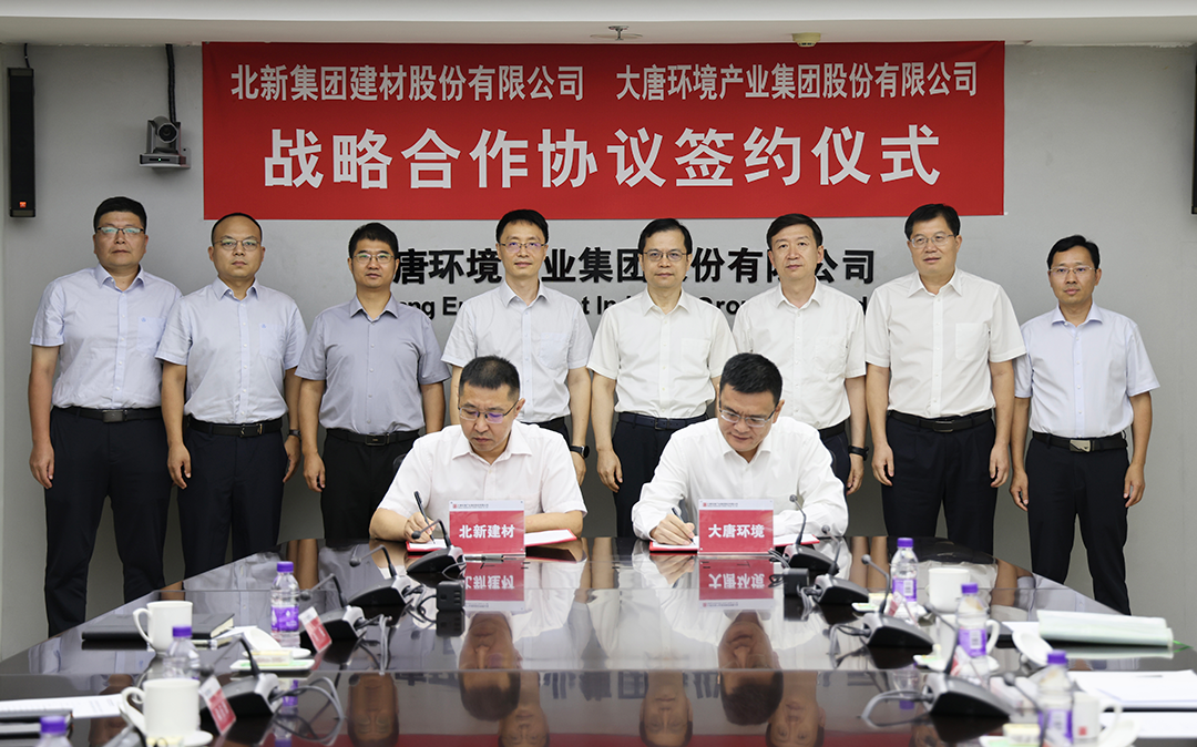 寰俊鍥剧墖_2026-08-24_093818_636.png