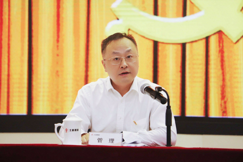 寰俊鍥剧墖_2026-08-24_094316_003.png