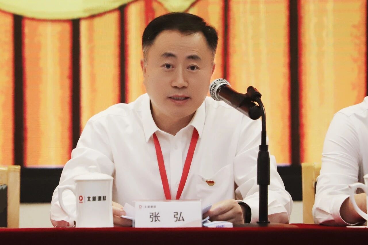 寰俊鍥剧墖_2026-08-24_094333_811.jpg