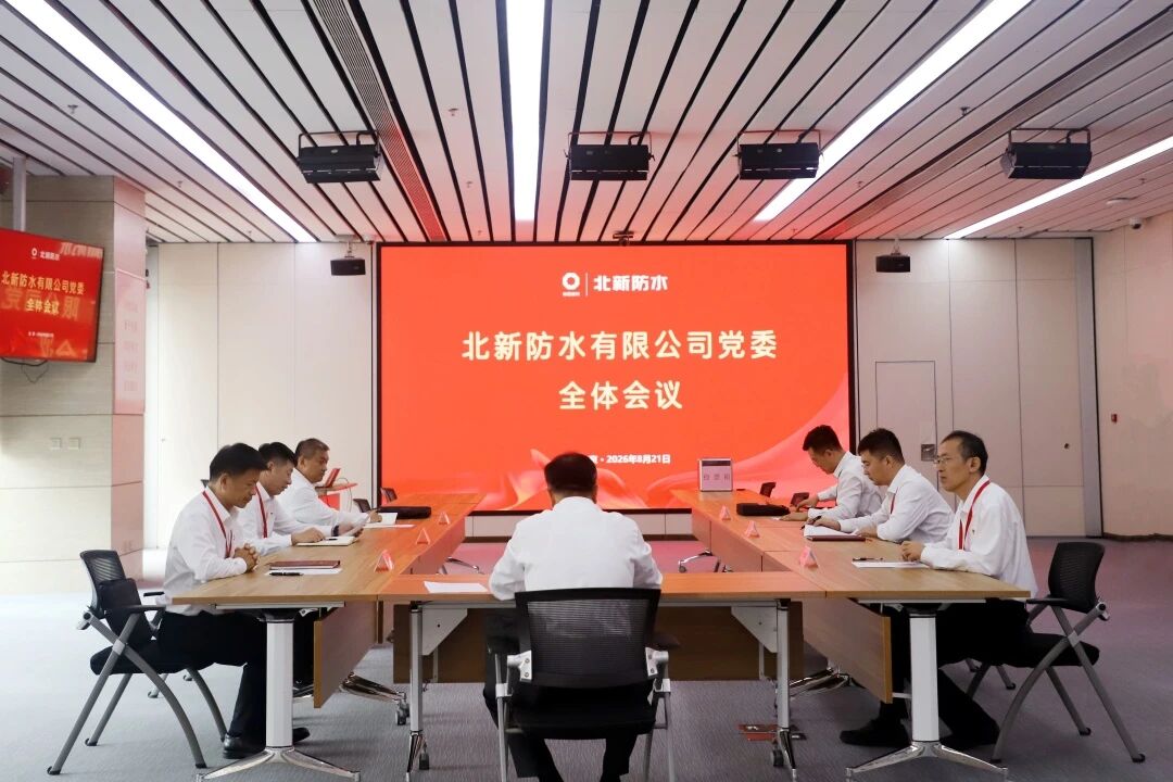 寰俊鍥剧墖_2026-08-24_094438_671.jpg