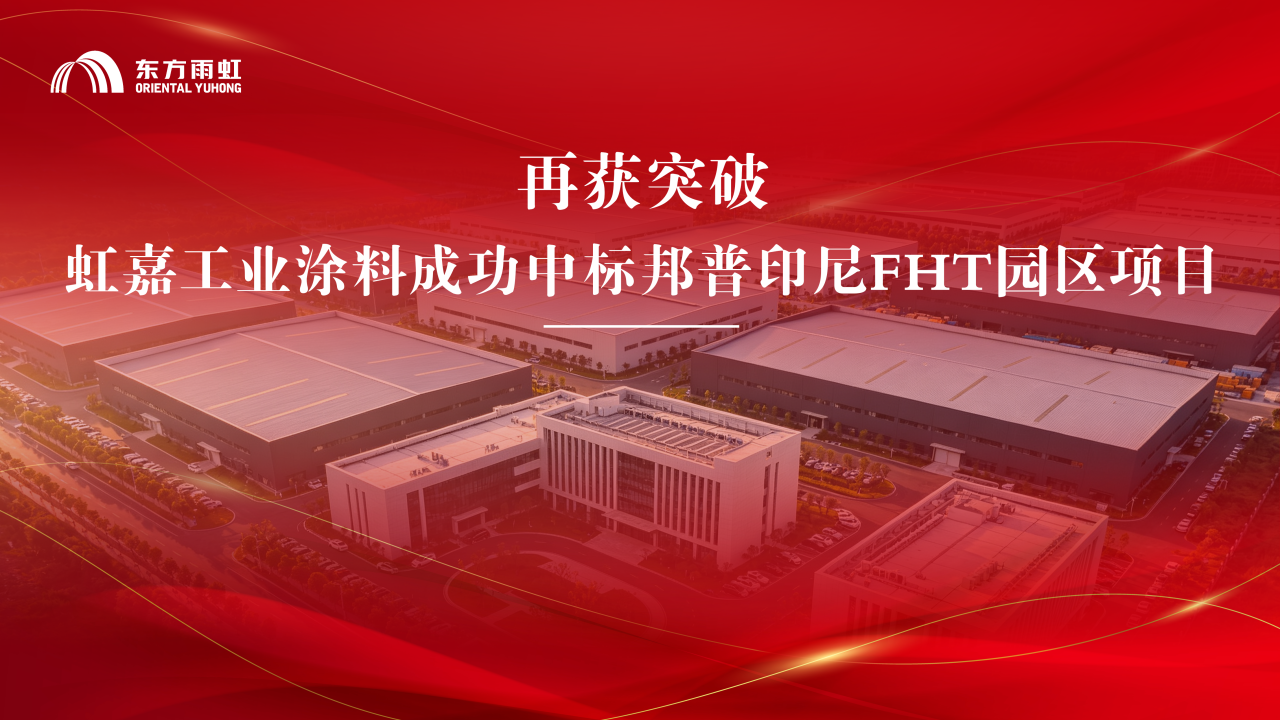 寰俊鍥剧墖_2026-08-24_101928_932.png