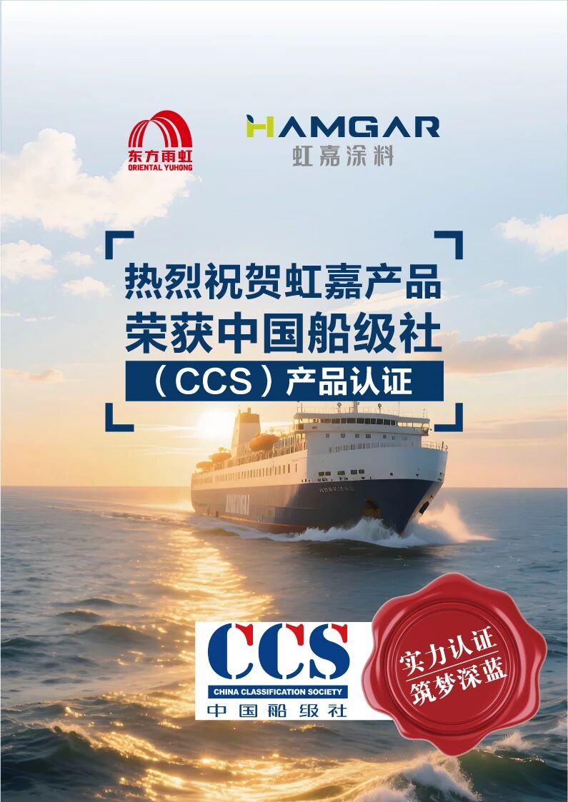 寰俊鍥剧墖_2026-08-24_102128_768.jpg