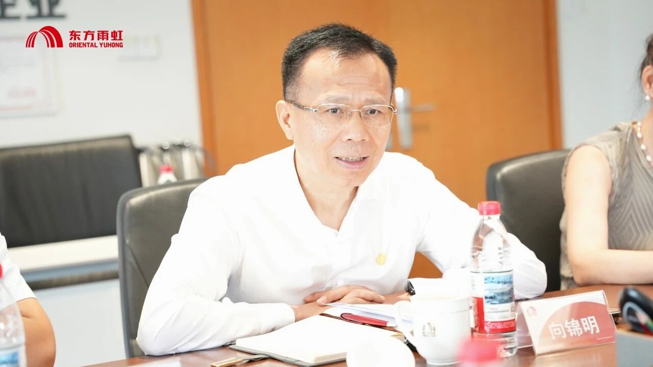 寰俊鍥剧墖_2026-08-24_103305_771.jpg