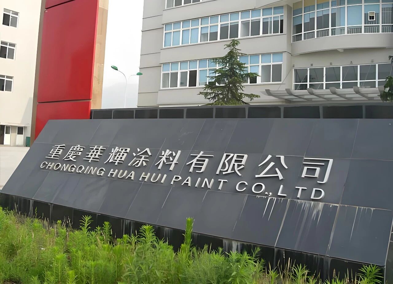 寰俊鍥剧墖_2026-08-24_144747_534.jpg