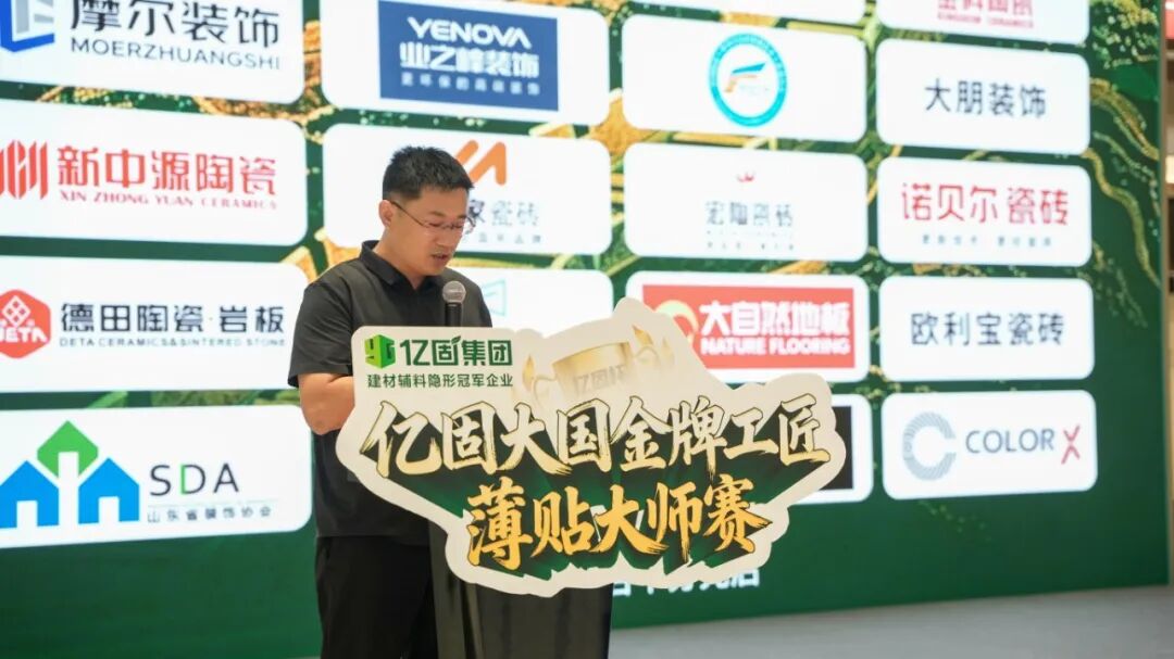 寰俊鍥剧墖_2026-08-24_181456_315.jpg
