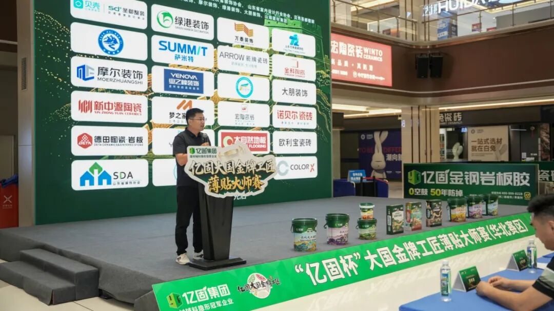 寰俊鍥剧墖_2026-08-24_181500_956.jpg