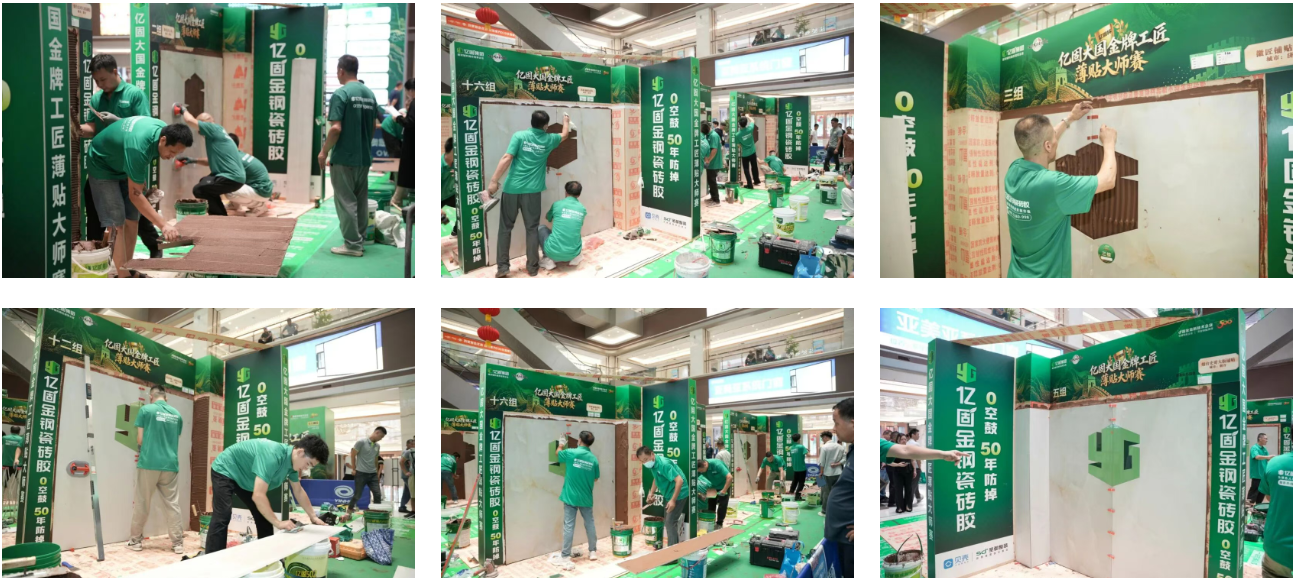 寰俊鍥剧墖_20260824181531_76_34.png