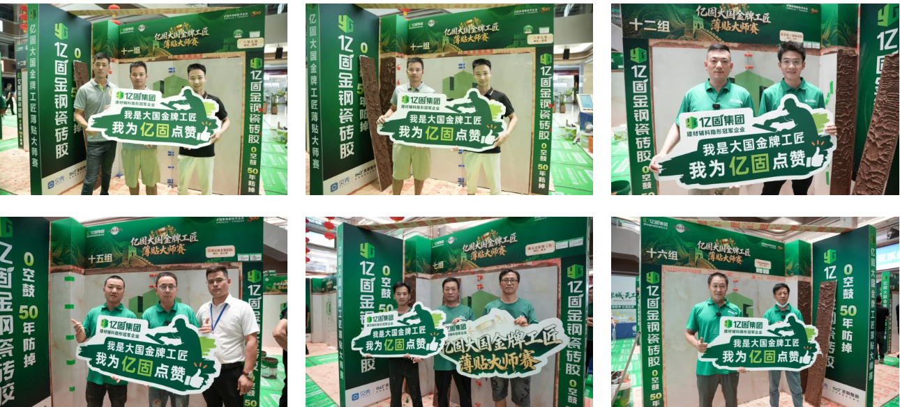 寰俊鍥剧墖_20260824181550_77_34.png