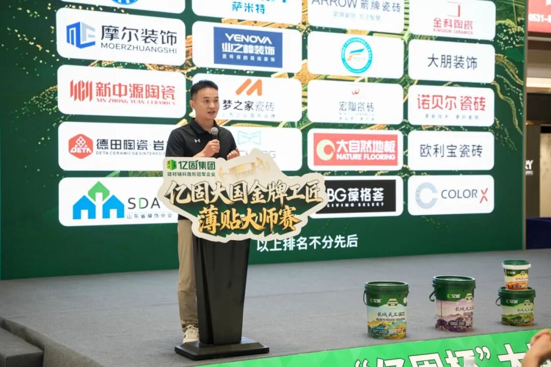 640 (7).jpg