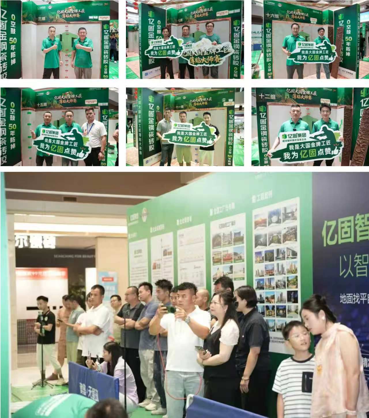 寰俊鍥剧墖_20260824182534_83_34.jpg