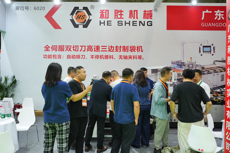 image017 鎷疯礉.jpg