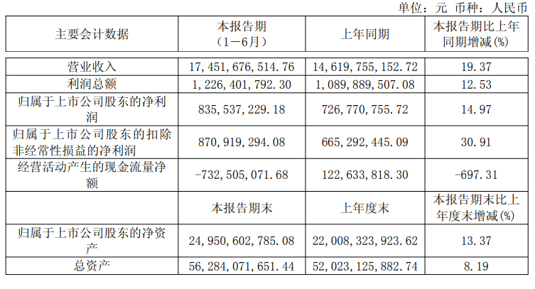 鍏村彂闆嗗洟1.jpg