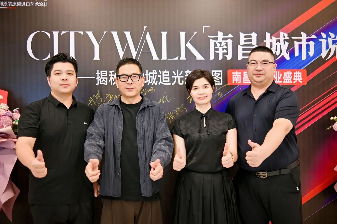 寰俊鍥剧墖_2026-08-26_103809_946.jpg