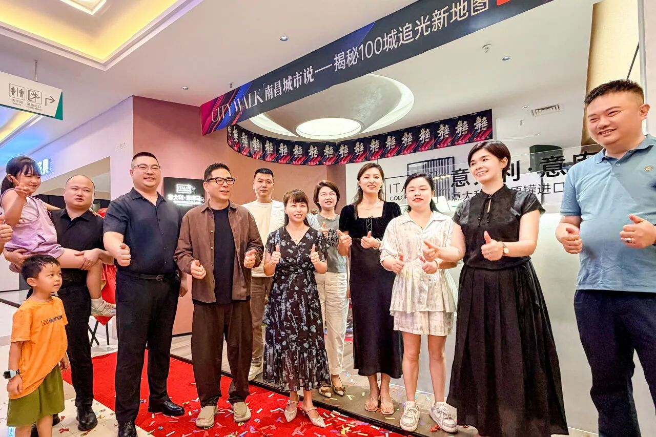 寰俊鍥剧墖_2026-08-26_103813_066.jpg