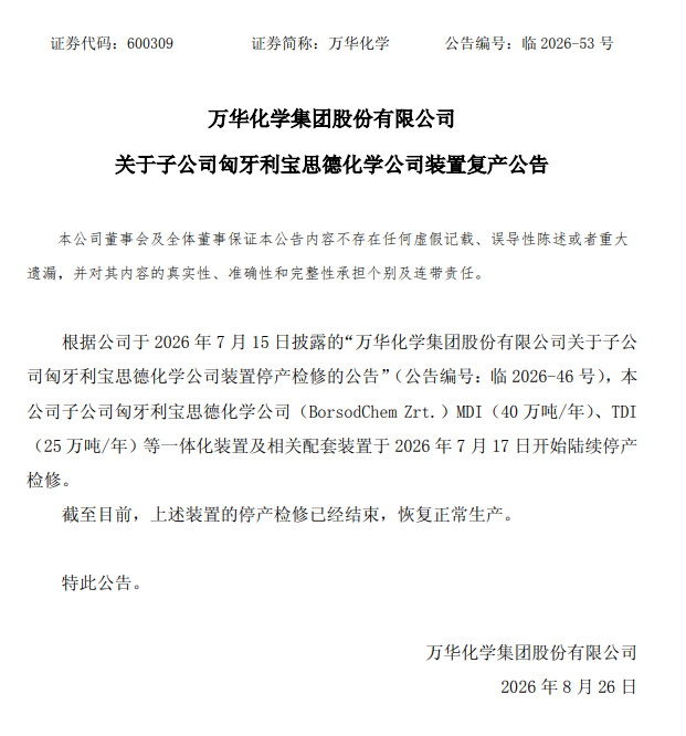 rBKW3mqOL1uAWRadAAHrTeEiGm0541.png