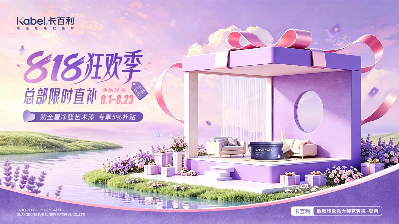 鍥剧墖1.png