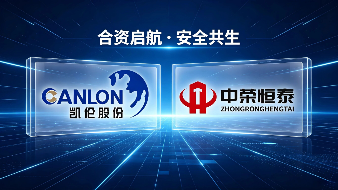 寰俊鍥剧墖_2026-08-26_134957_521.png
