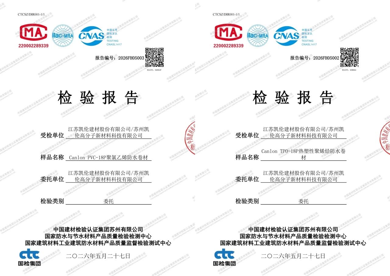 寰俊鍥剧墖_2026-08-26_135019_537.jpg