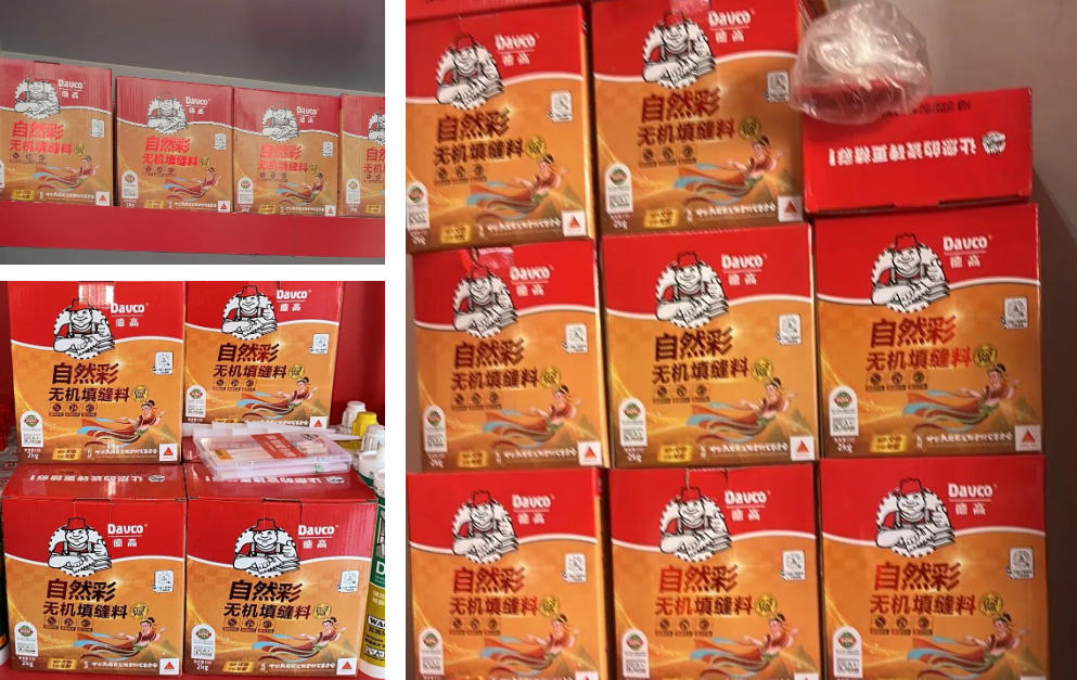 鍥剧墖11.png