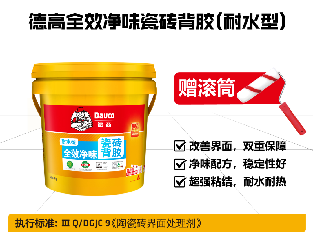 鍥剧墖25.png