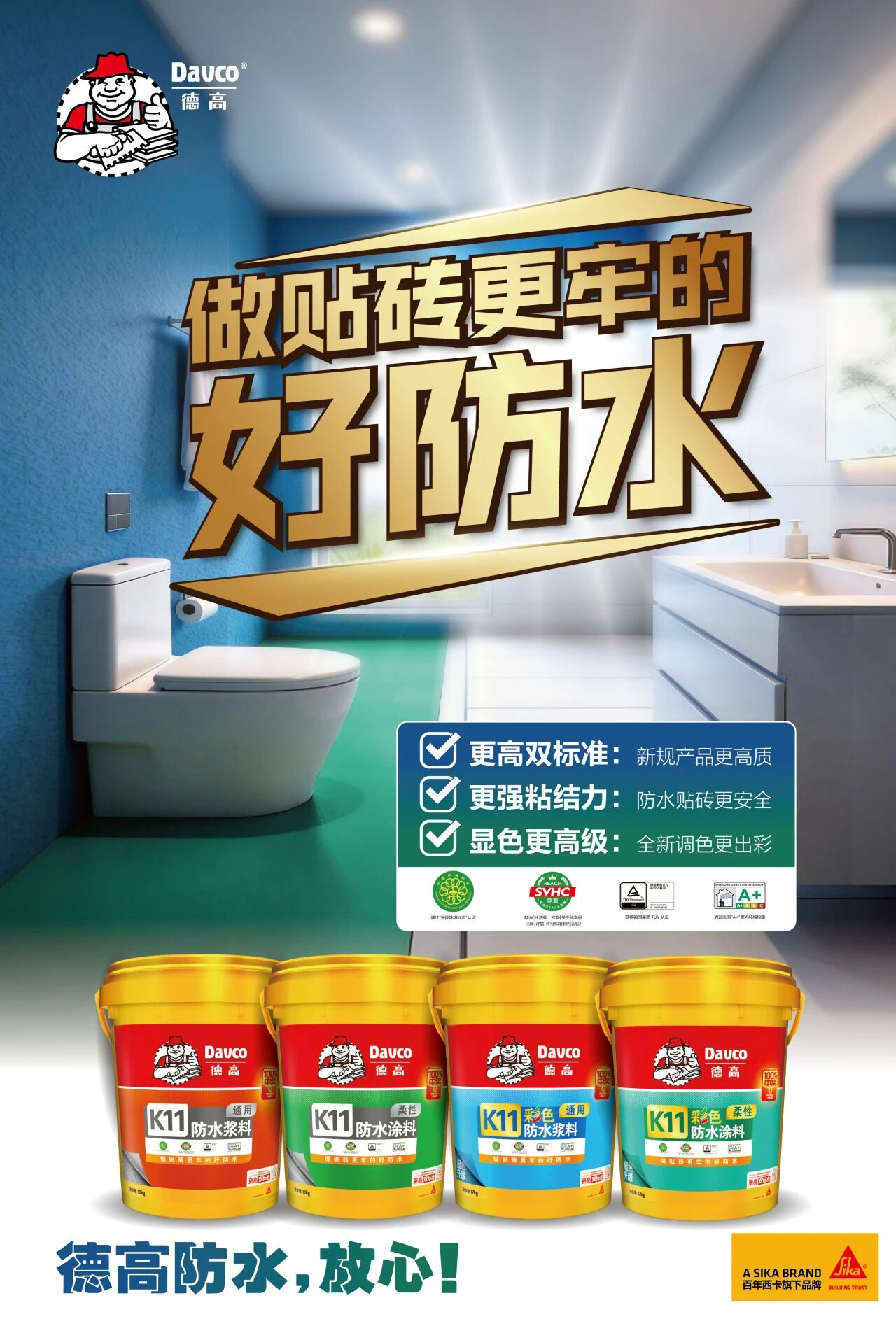鍥剧墖28.png
