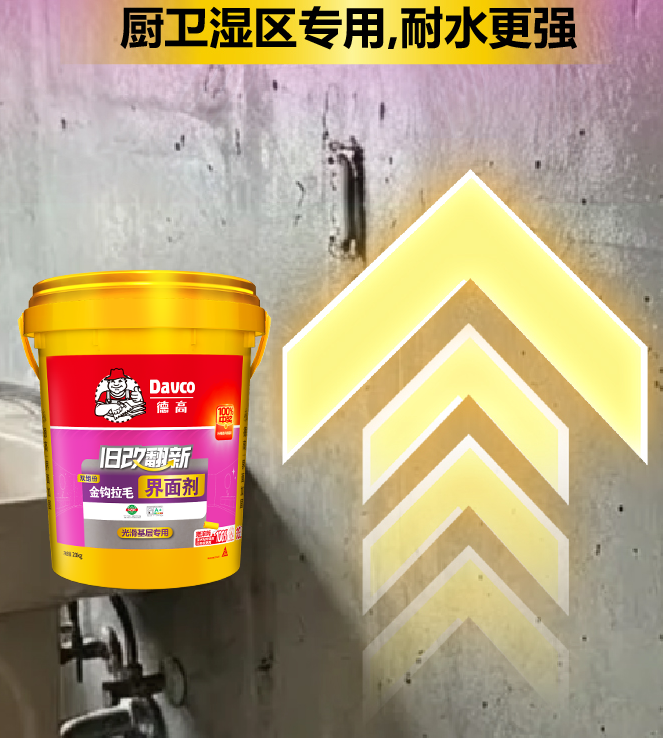 鍥剧墖33.png