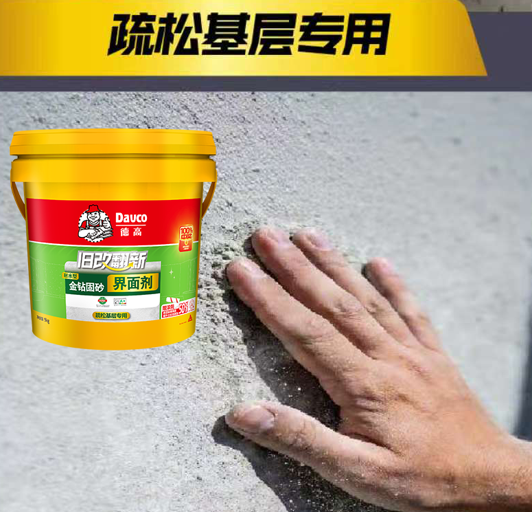 鍥剧墖36.png