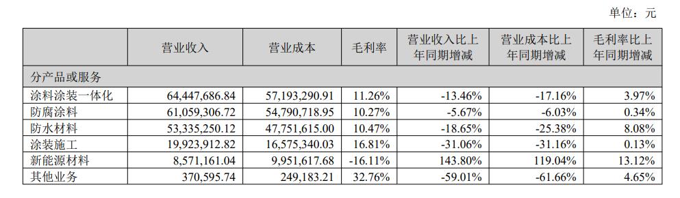 图片19.jpg