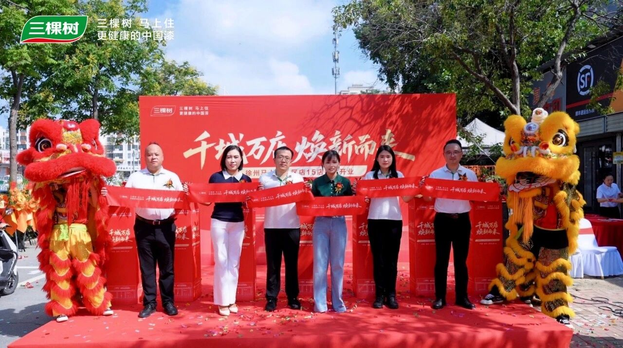 微信图片_2026-08-27_092339_109.jpg