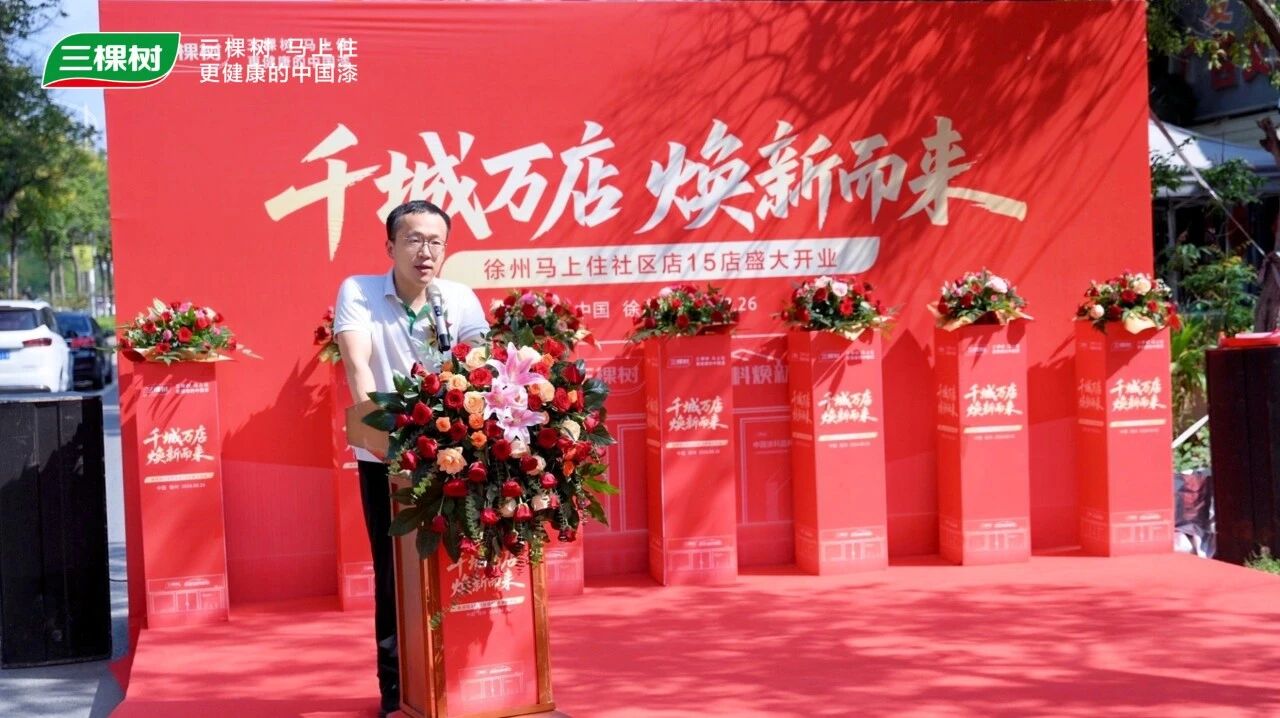 微信图片_2026-08-27_092344_276.jpg