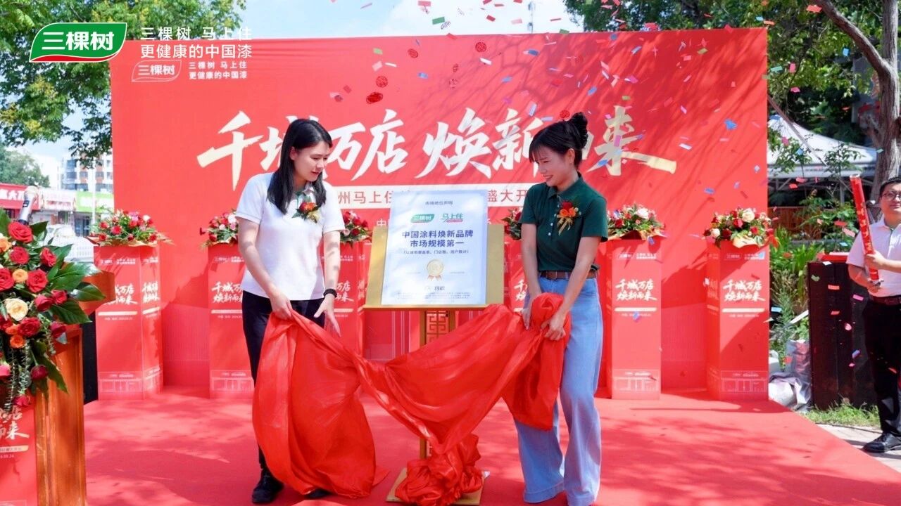 微信图片_2026-08-27_092353_793.jpg