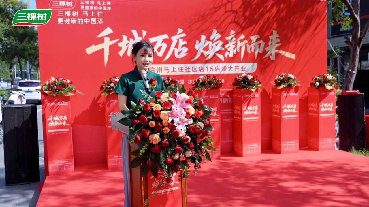 微信图片_2026-08-27_092403_487.jpg