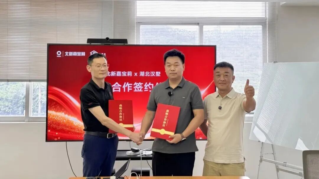 微信图片_2026-08-27_100620_583.jpg