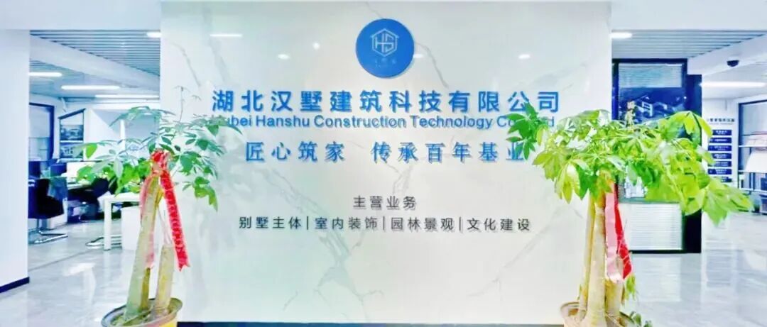 微信图片_2026-08-27_100628_218.jpg