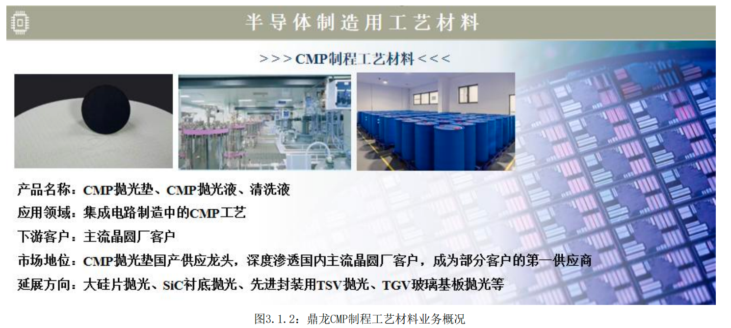 寰俊鍥剧墖_20260827103258_57_122.png