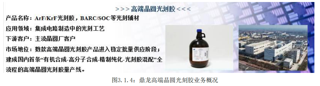 寰俊鍥剧墖_20260827103314_58_122.png