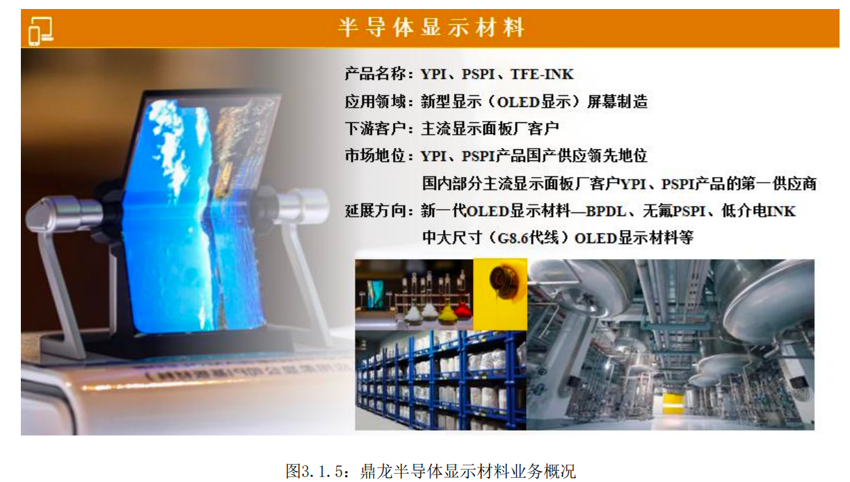 寰俊鍥剧墖_20260827103328_59_122.png