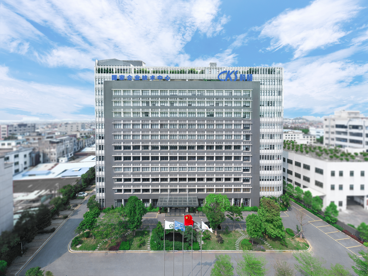 微信图片_2026-07-17_140217_360.png