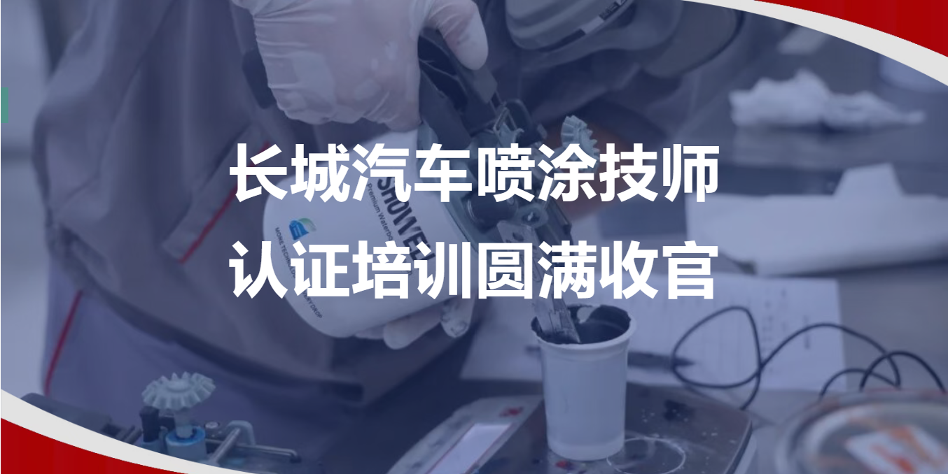 微信图片_20260827154301_119_34.png