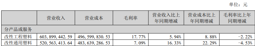1 - 鍓⬜湰 (8).png