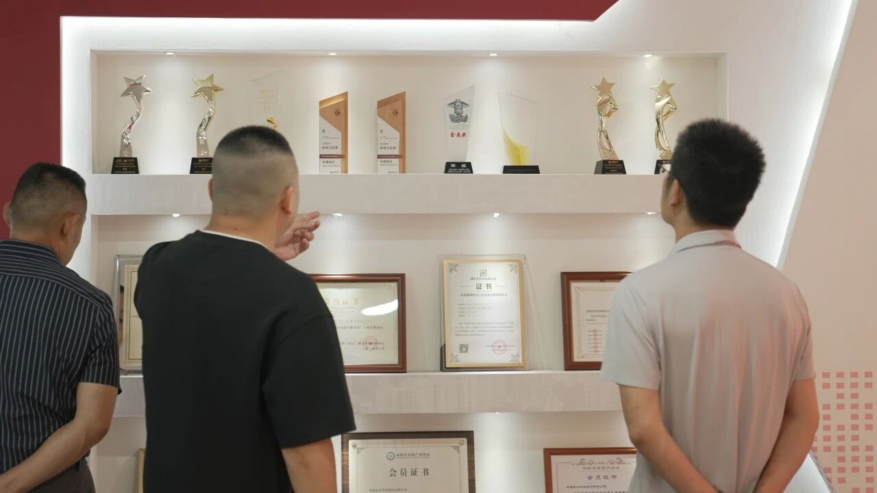 微信图片_2026-08-28_165618_487.jpg