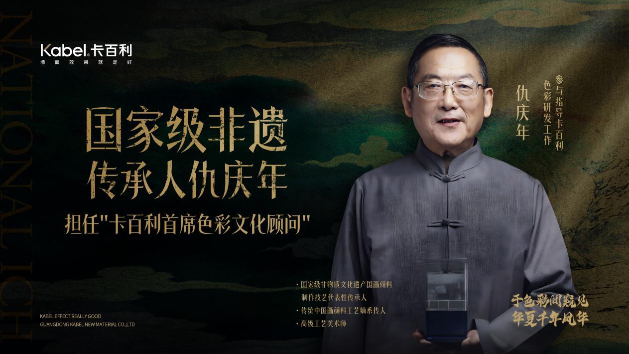 WPS图片(12).jpeg