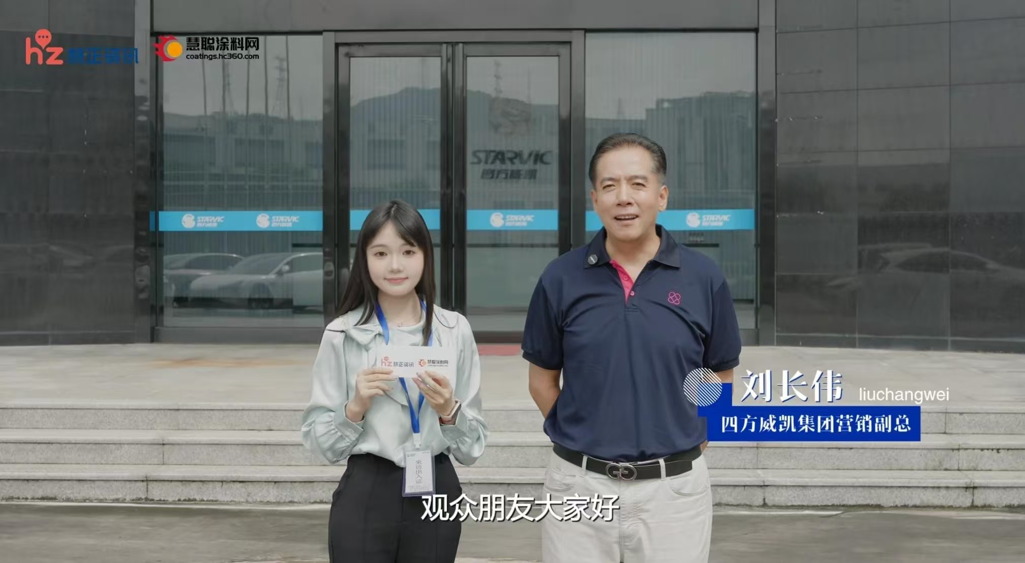 寰俊鍥剧墖_20260831102855_159_34.jpg