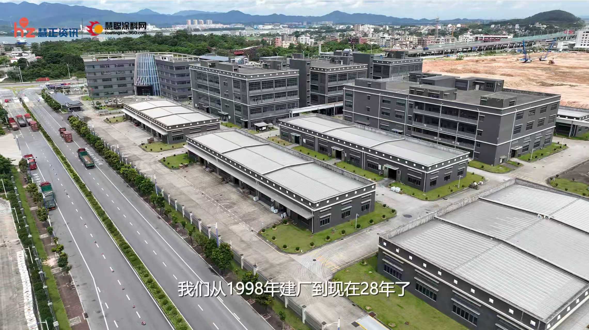 寰俊鍥剧墖_20260831102821_148_34.jpg